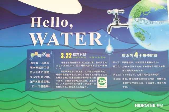 633698dca930a.jpg 6.jpg