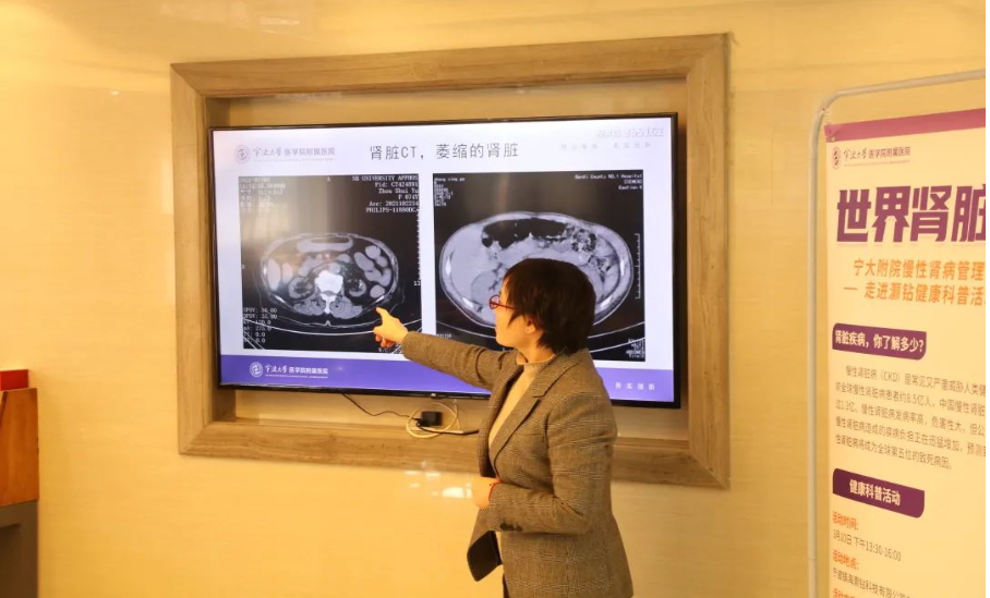 6343db44088b8.png 2.png