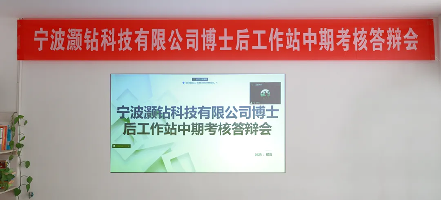 666bd43caef04.png 微信圖片_20240614132014.png